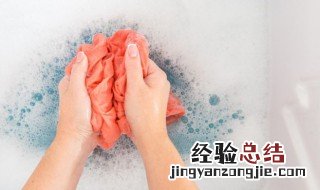 纯棉裤掉色怎么办 新买的含棉裤子怎么防止掉色