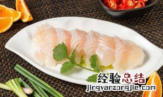 什么鱼没有刺适合宝宝吃