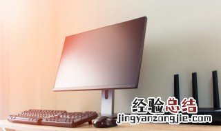 word怎么做思维导图 wps的word怎么做思维导图