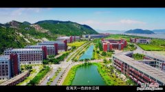 吉林大学珠海学院有哪些专业