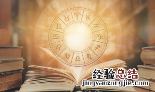 5月16日出生是什么星座的人 5月16日出生是什么星座