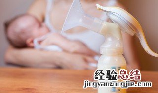 母乳放保鲜袋里冷藏可以放多久 母乳放保鲜袋里冷藏可以放多久不变质