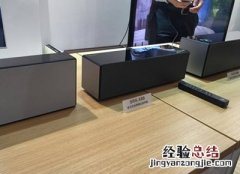 怎么解决索尼SRS-X99控制器无法找到扬声器的问题