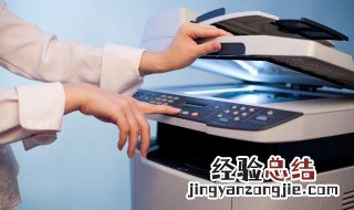 夏普2008uc代码vk怎么清除 夏普vk代码怎么清除