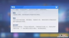 什么叫公测