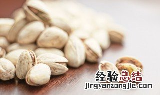 怎么选好的开心果