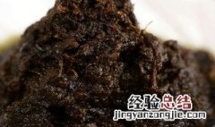 橄榄菜的储存方法 橄榄菜如何储存