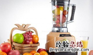 破壁机的正确使用方法 破壁机怎么使用