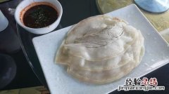 李庄白肉的做法