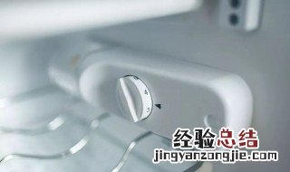 3月份冰箱应该调到几档 冰箱23月份应打几档