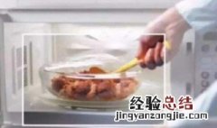 塑料袋子能进微波炉吗 塑料袋可以进微波炉加热吗