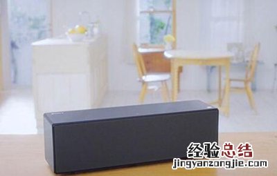 索尼SRS-X99没有声音或声音小怎么回事