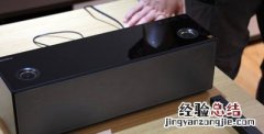 索尼SRS-X99怎么通过网络播放win7电脑上的音乐