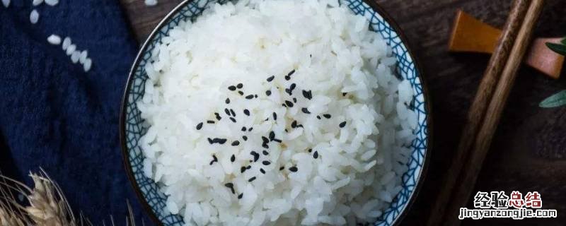 蒸米饭是开水上锅蒸还是冷水