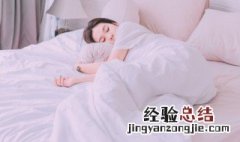 梦到多年不联系的初恋什么意思呀 梦到多年不联系的初恋什么意思