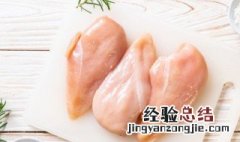 鸡块化冰的方法 怎么给鸡肉解冻