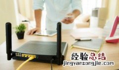 wifi信号减弱的解决方法有哪些 wifi信号减弱的解决方法