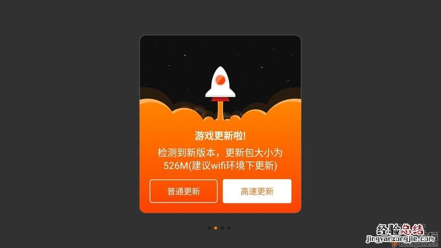 为什么app安装不了