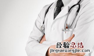 齿状线的临床意义是什么 齿状线有什么临床意义