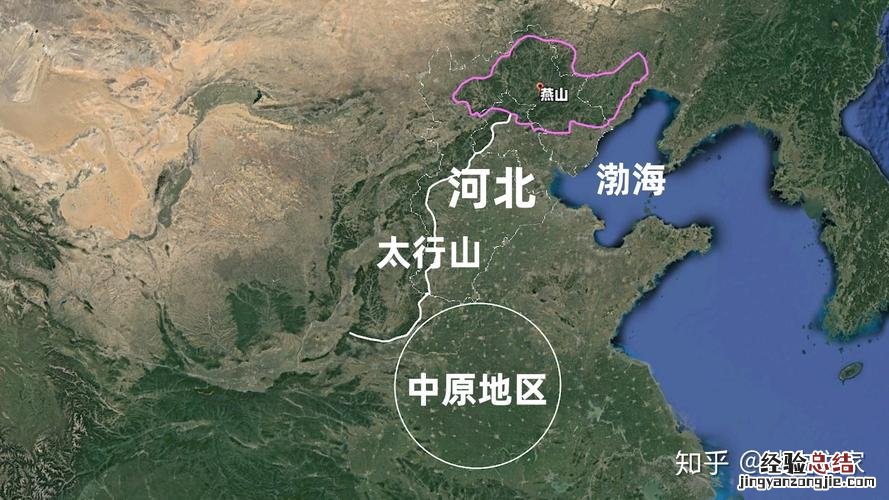 禹贡地域图作者是谁