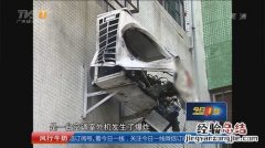 空调外机声音大是什么原因