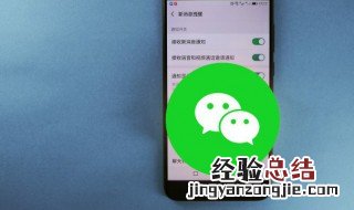 微信怎么压缩文件,然后发给别人 微信怎么压缩文件