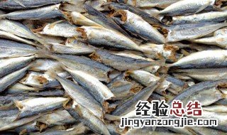 鳀鱼干制作教程 如何制作新鲜的鳀鱼干