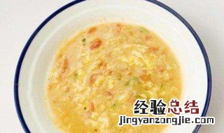 瘦肉疙瘩汤怎么做 做疙瘩汤的步骤