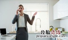 女生黑色正装面试穿什么颜色鞋子 黑色正装可以搭配什么颜色的鞋子