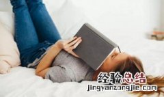 梦见猫是什么意思? 女人做梦梦见猫是什么意思