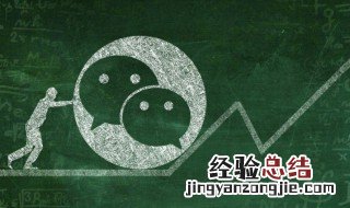 安卓手机怎么备份微信聊天记录 手机怎么备份微信聊天记录