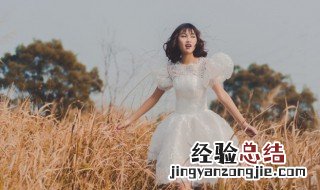 女生可爱微信网名大全 女生可爱微信网名