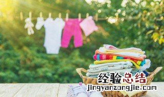 白色衣服不小心染色了怎么能洗掉 洗衣服时白色衣服被染色了怎么办