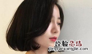 剪法式刘海的方法 教你剪法式刘海的方法