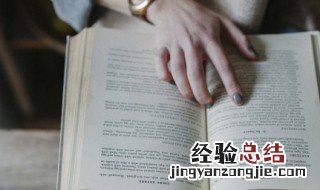 唯美仙气温柔文案 唯美文案简短温柔