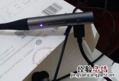 漫步者W310BT耳机怎么恢复出厂设置