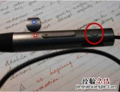 漫步者W310BT耳机怎么连接蓝牙