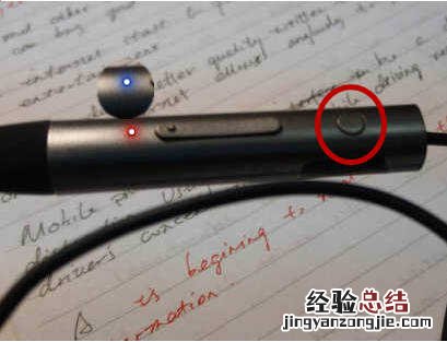 漫步者W310BT耳机怎么连接蓝牙