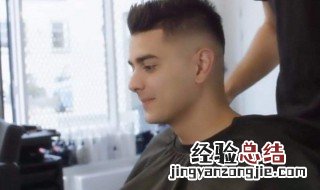 男生头发怎么做造型 有什么做的技巧