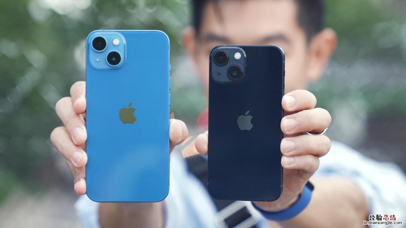 iphone13mini多大