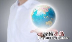 无烟城市之称的是哪个城市? 无烟城市之称的城市是哪个城市