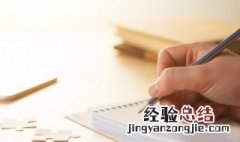 3字网名古风诗意高冷 古风诗意高冷三字个性网名