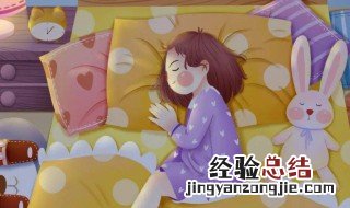 单身女生梦见自己结婚什么意思 单身女梦见自己结婚是什么预兆