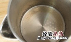 水壶去水垢方法 有什么去除水壶水垢的技巧