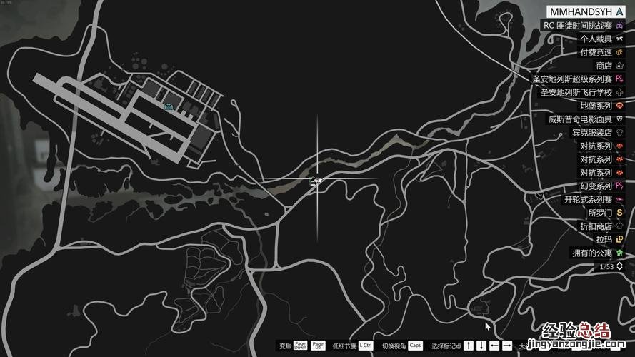 gta军事基地在哪里