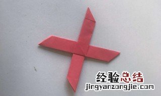 十字镖的制作方法 如何制作十字镖