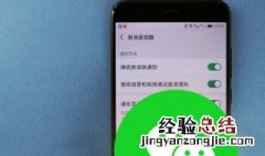 微信屏蔽朋友圈是什么样子 微信屏蔽朋友圈是什么样子怎么能破解