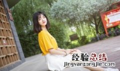 好听淡雅的微信名字最新大全 好听淡雅的微信名字最新大全女