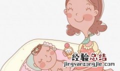 哄小孩入睡的方法 红孩子睡觉的妙招