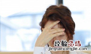 劝自己不生气的话 劝不生气的语录介绍
